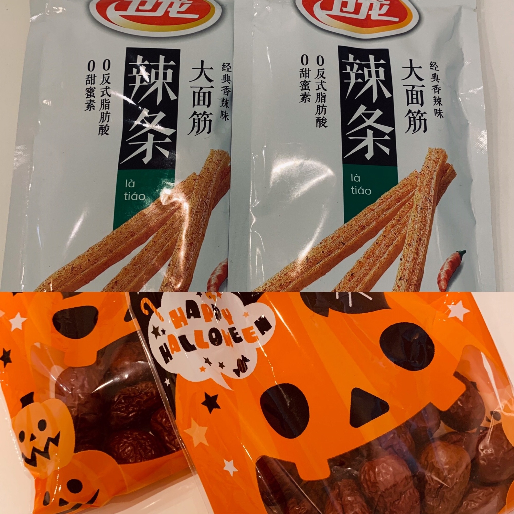 お客様から差し入れ頂きました！