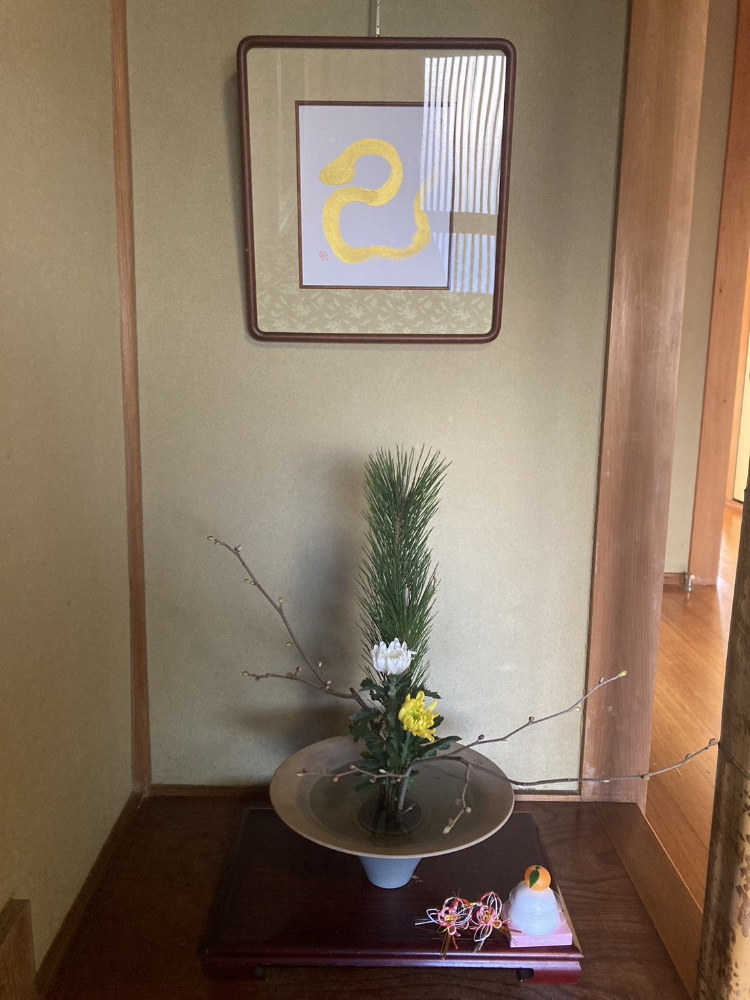 ☆新年のご挨拶☆