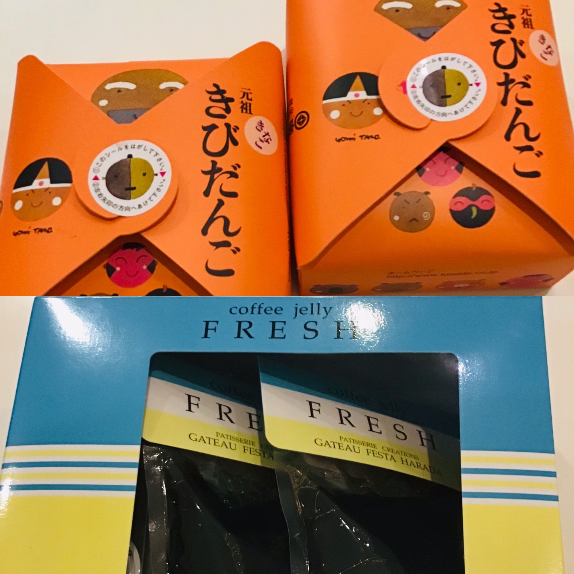 お客様からお土産&差し入れ頂きました!!
