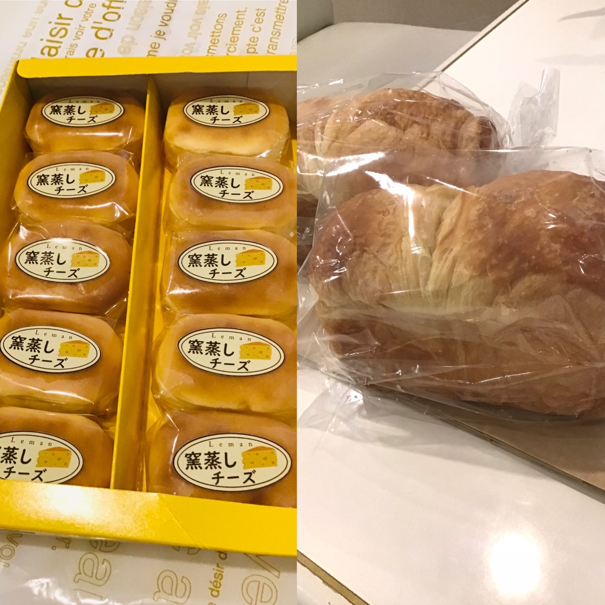 お客様から差し入れ頂きました♪
