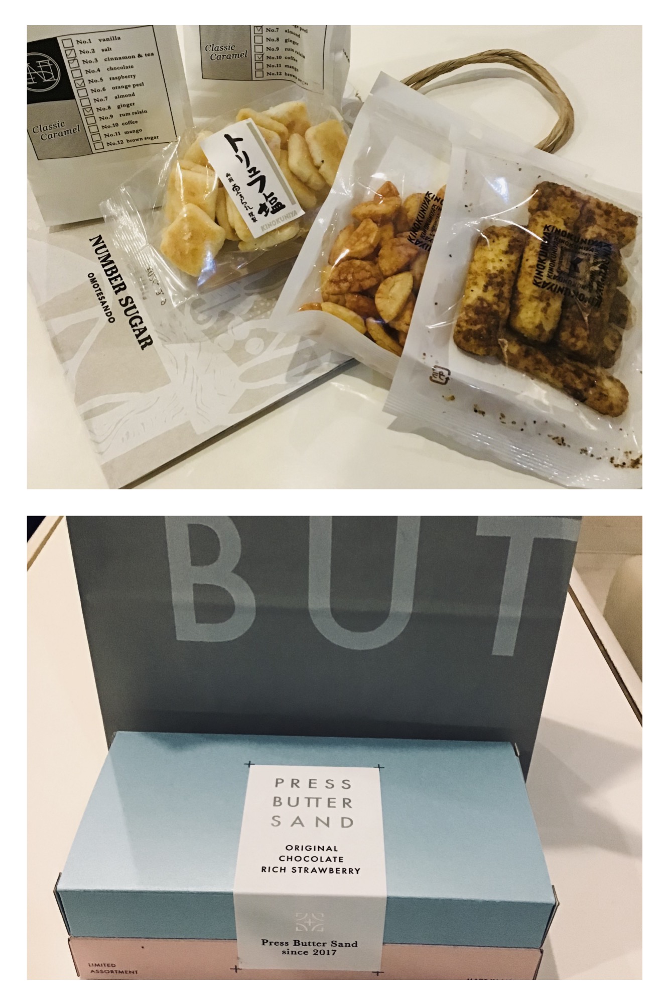 お客様様から御礼の品＆お土産頂きました！